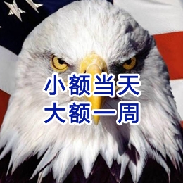 庄河要账公司